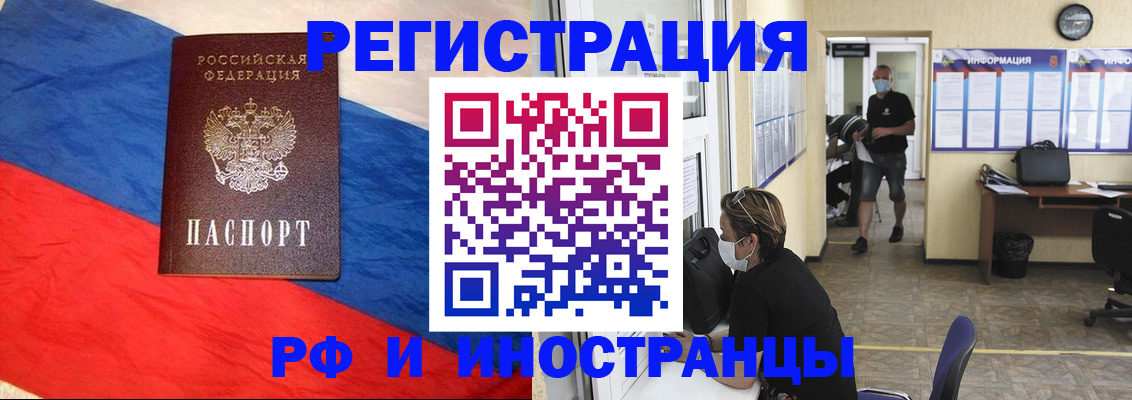 найти адрес прописки в Кстово